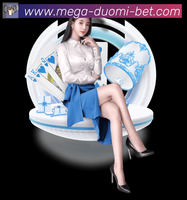 赛事专题整合